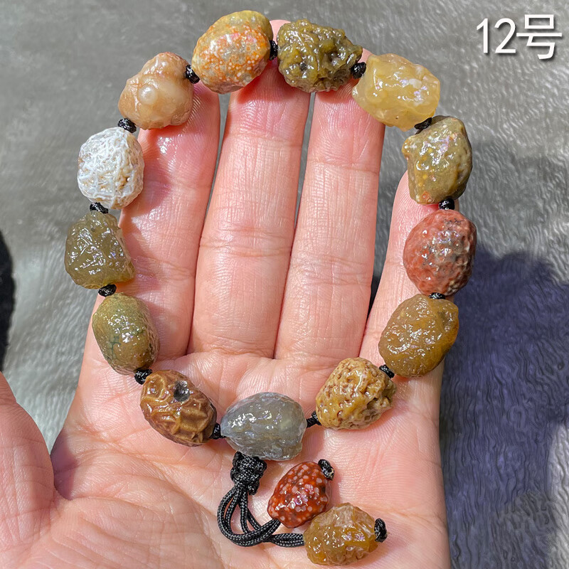 阿拉善手串 戈壁石 玛瑙原石 奇石 阿拉善石 筋脉石原石手串 24号单颗