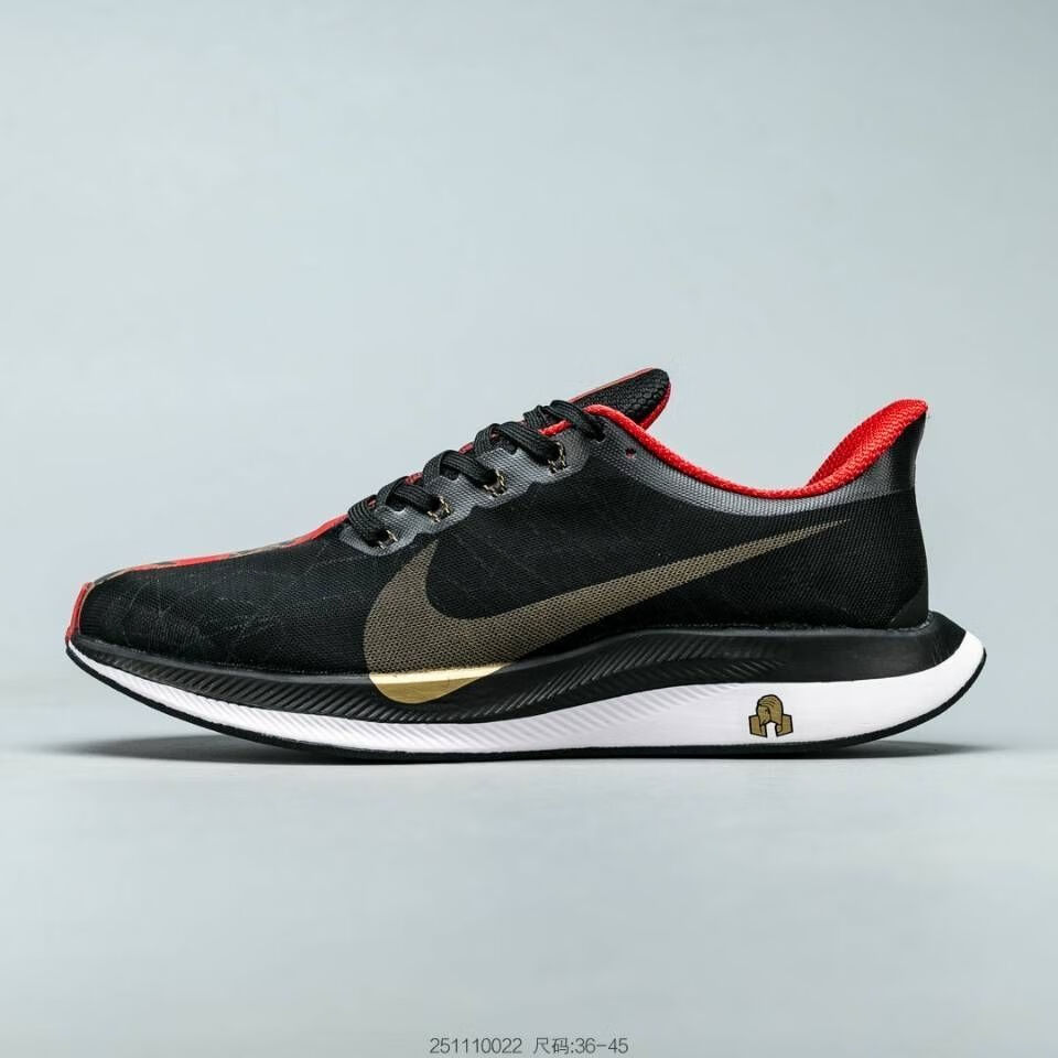 【自营官方旗舰店】air zoom pegasus turbo 2超级飞马登月 35代男女