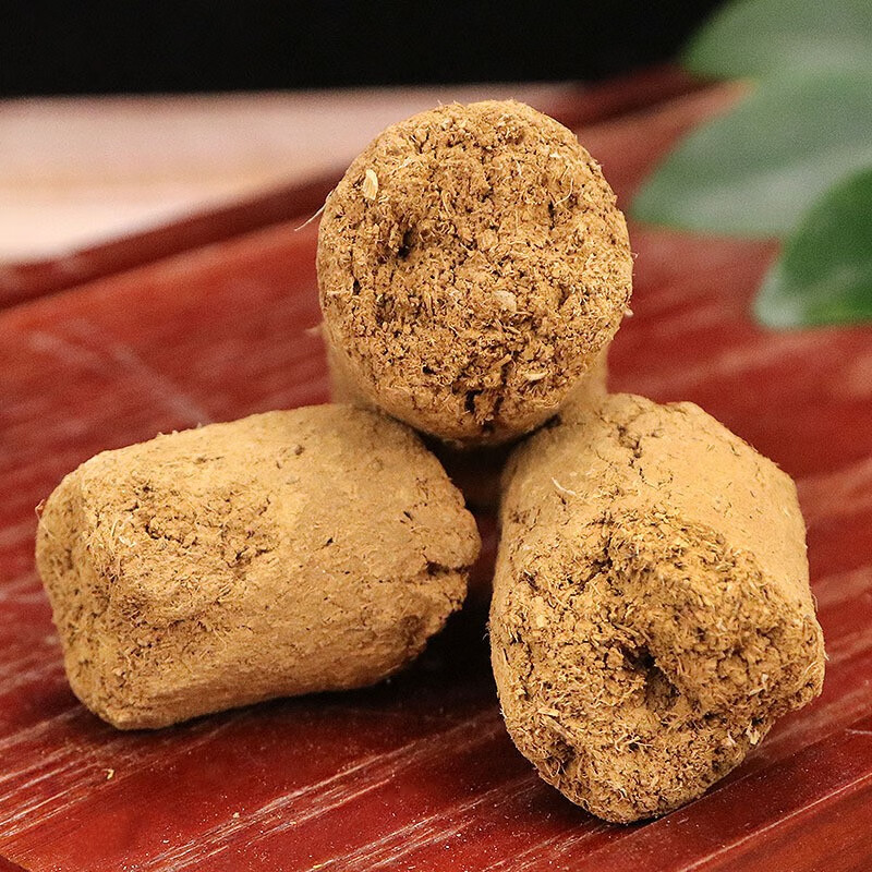 北京同仁堂 人中黄 中药材 甘草黄 甘中黄 夏枯草黄 内廷上用 250