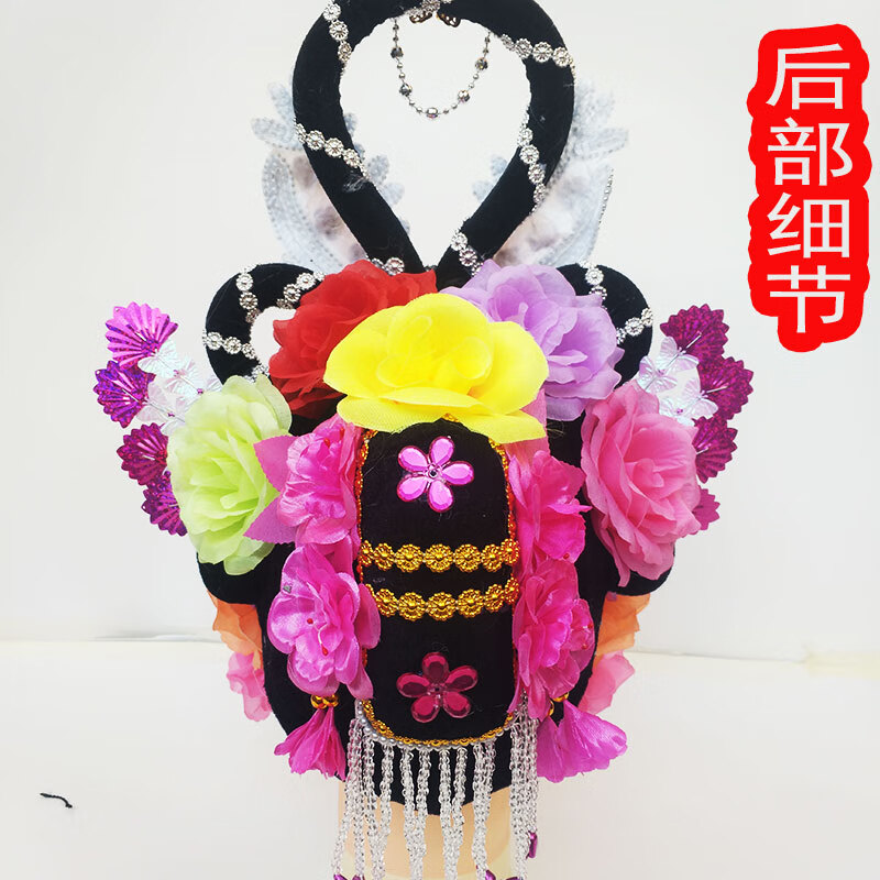秧歌头饰配饰小姐花旦凤冠秧歌花冠秧歌舞东北大秧歌新款头花粉色珠珠
