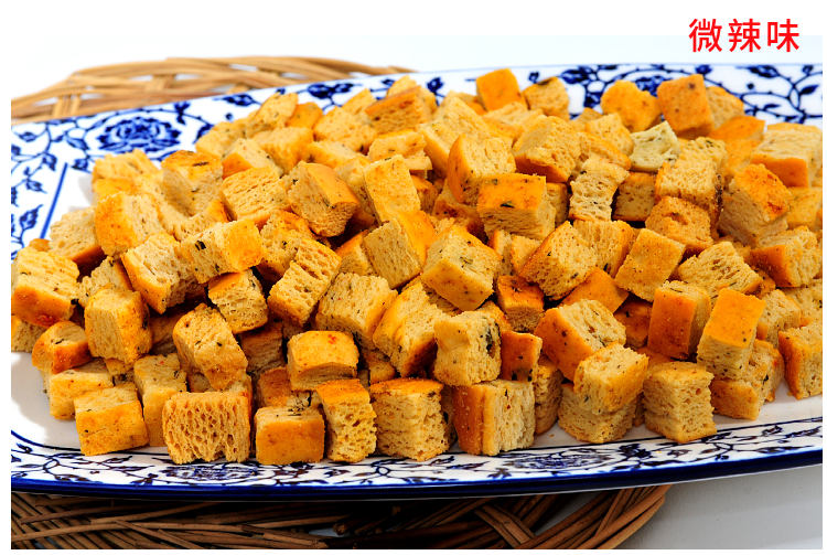 陕西特产手工馍豆豆棋子豆麻辣小吃零食好吃的500g烤馍豆简装微辣味