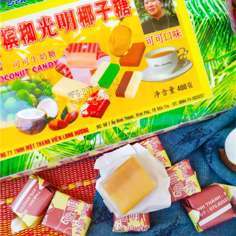 椰子糖可可口味奶味越南槟椥特产儿时夹心糖果休闲零食200g奶味椰子糖