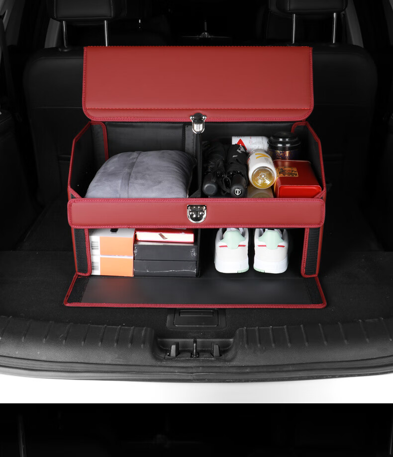 后备箱收纳箱汽车储物箱车载折叠收纳盒车用车尾箱杂物箱多功能隔层置