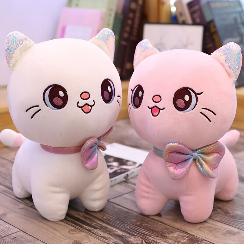 开学季礼品可爱卡通猫猫毛绒玩具小猫咪公仔玩偶少女心粉色布娃娃女孩