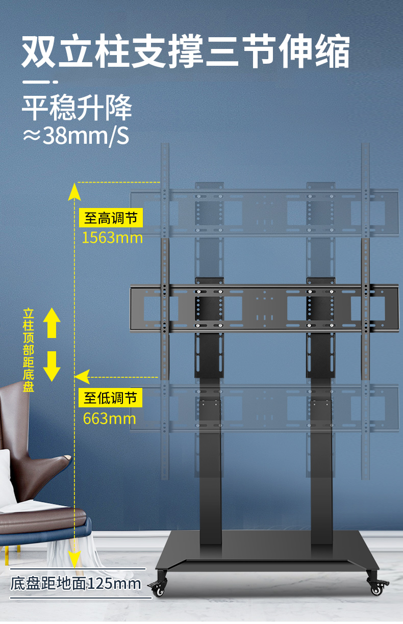 雲駕適用華為智慧屏v9898英寸電視機落地支架電動升降智能遙控控制