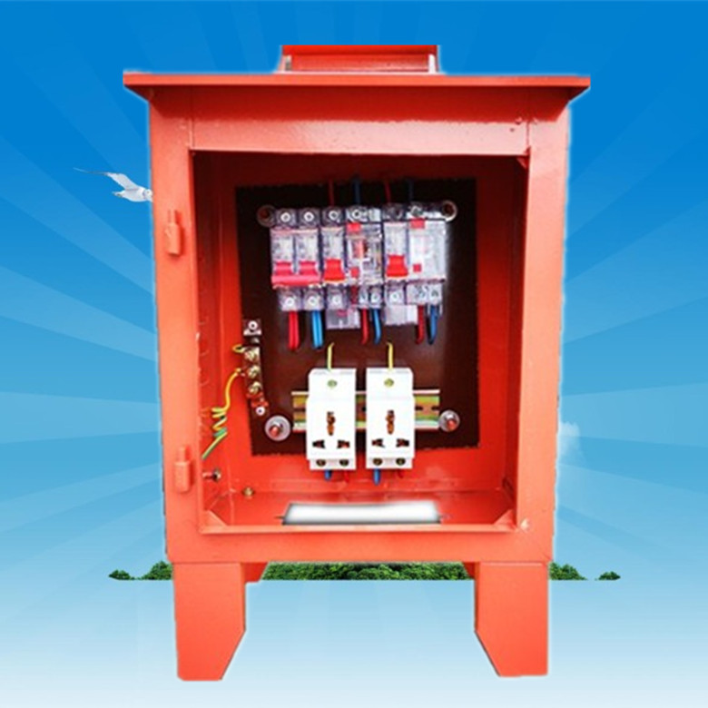 电箱220v室外工地手提户外雨移动临时三级配电箱3025