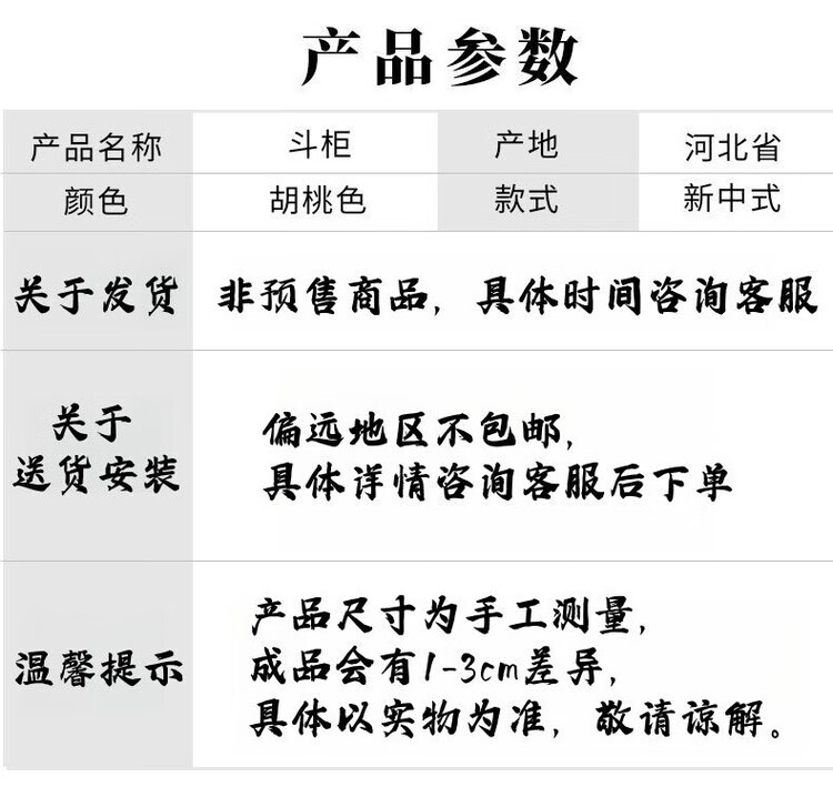 a8ebaf38a8c419d8.jpg