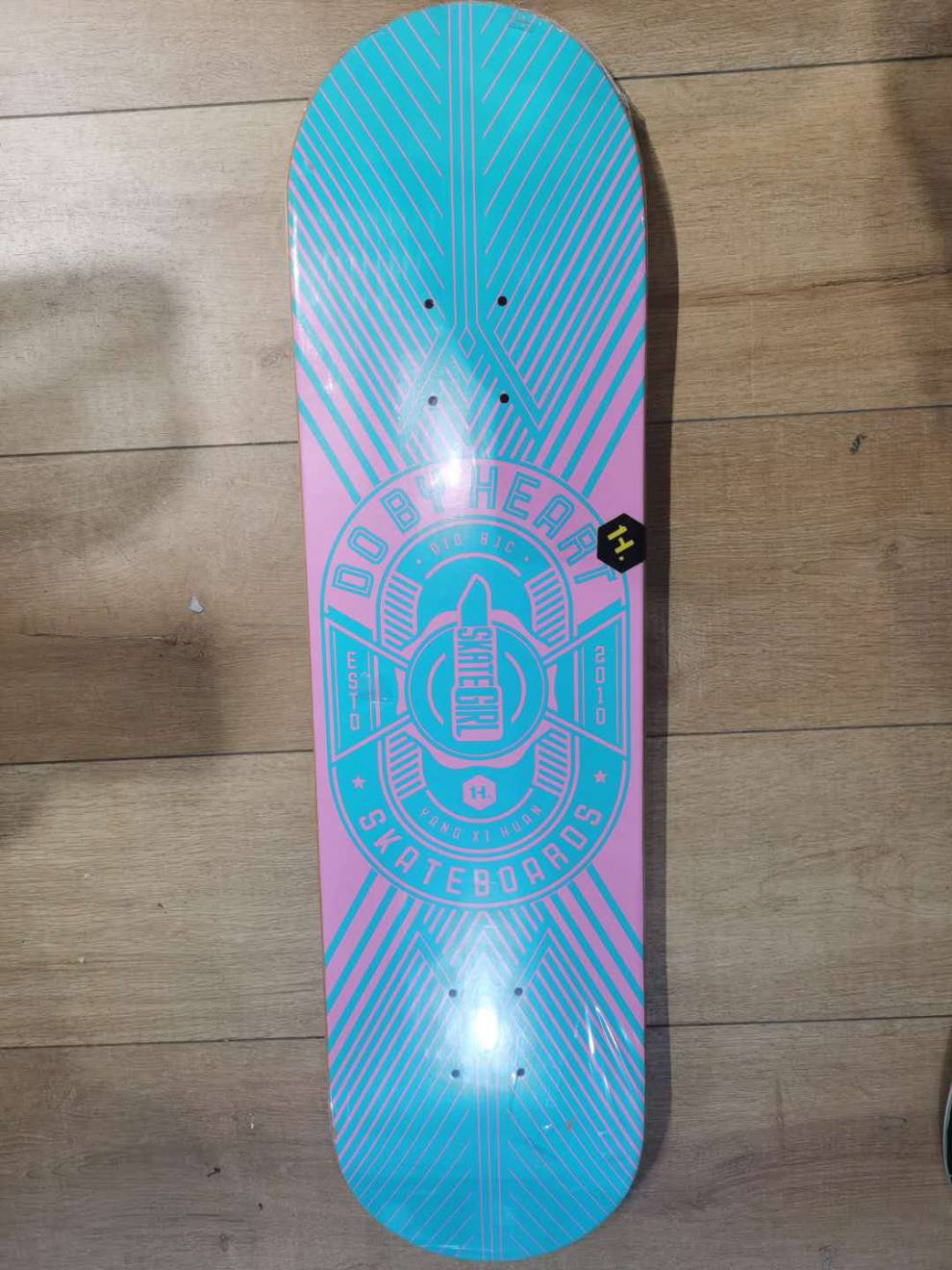 dbh滑板专业板绿色dbh滑板板初学者成人双翘板男女生王一博同款街板