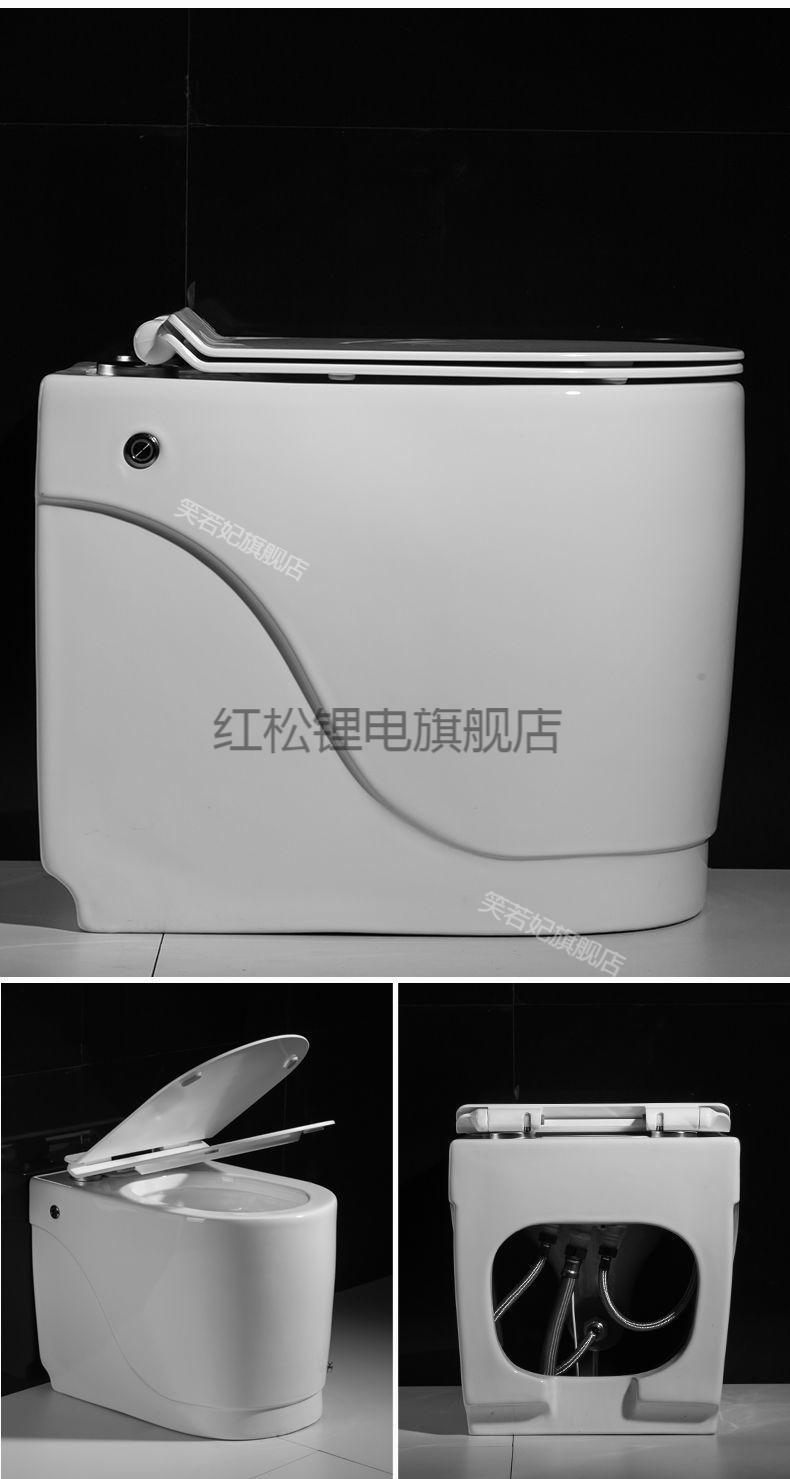toto智能马桶无水箱电力助动抽水坐便器小户型厕所节水静音定制红松