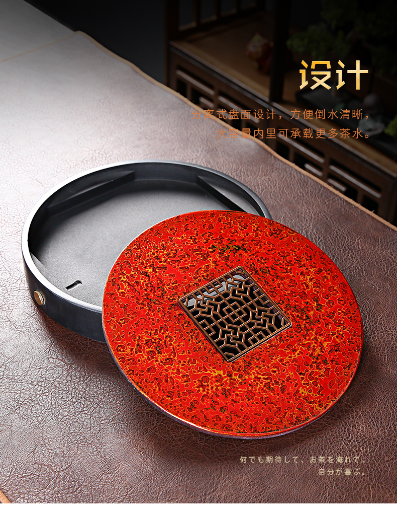 漆器茶盘李克峰手作漆器茶盘大漆壶承轻奢陶瓷干泡盘圆形双层嵌入式