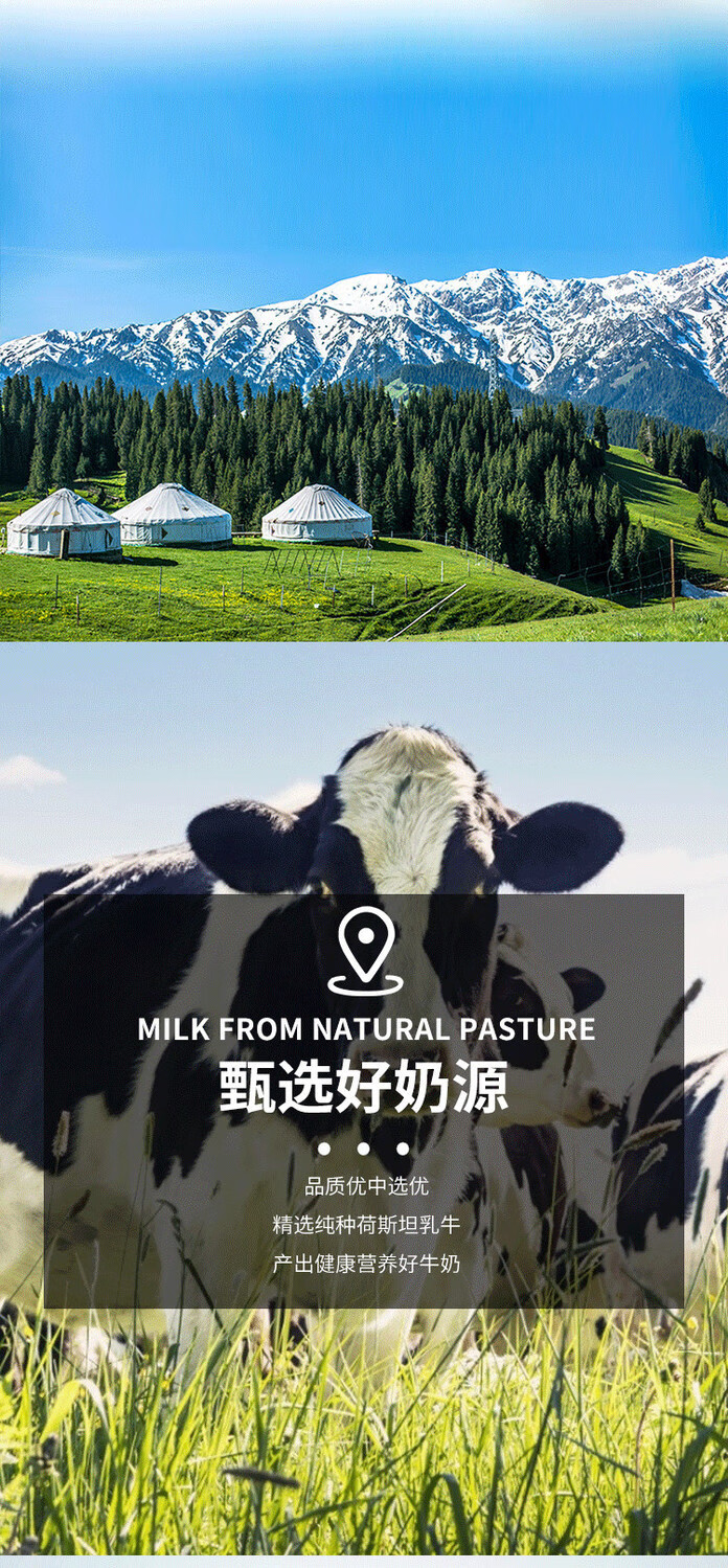 金可澳奶粉 澳大利亚进口ozcow金可澳全-脂脱-脂奶粉g钙速溶高营养无