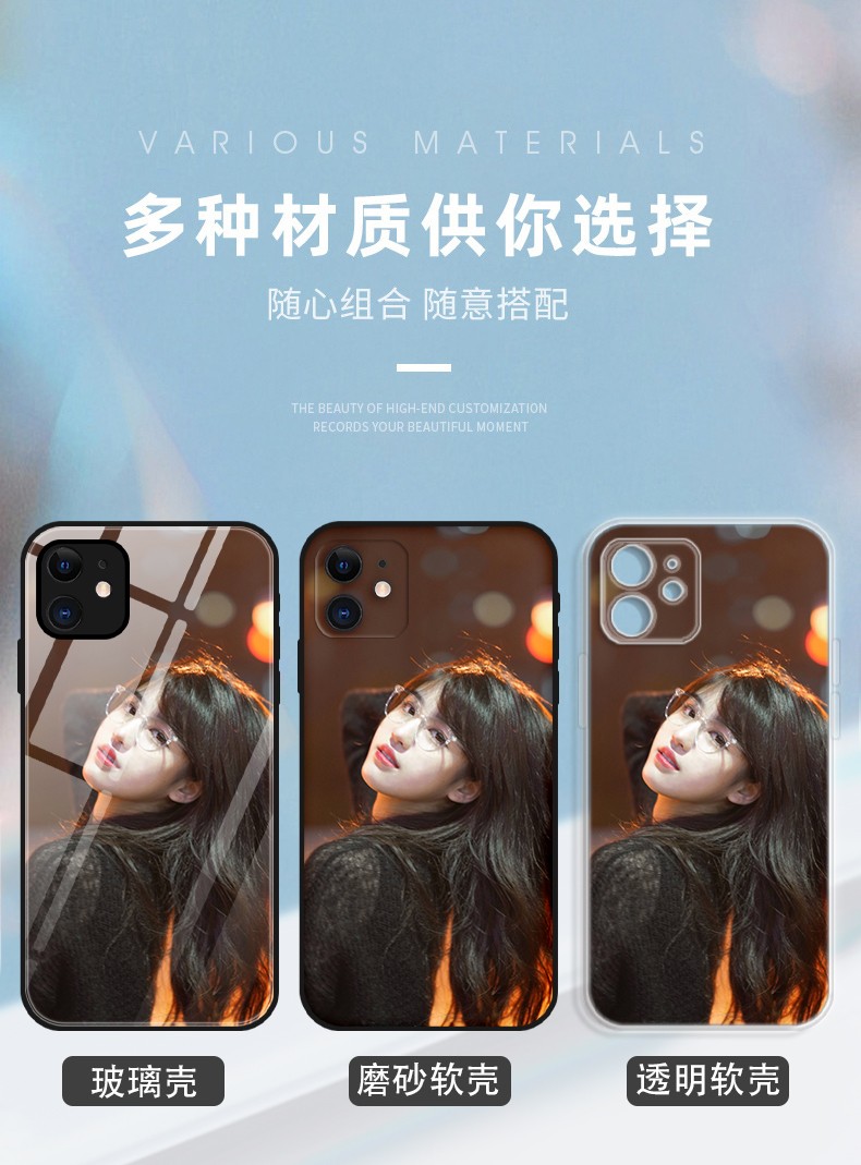 酷姿iphone78plus手机壳定制苹果8se2任意机型苹果6s6plus照片定做5s