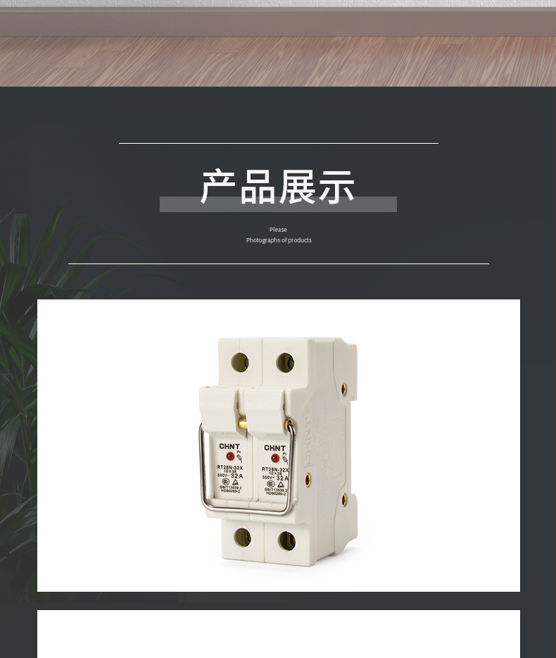 升级款正泰保险管正泰rt28-32熔断器ro15熔芯陶瓷保险丝管2a 10a 16a