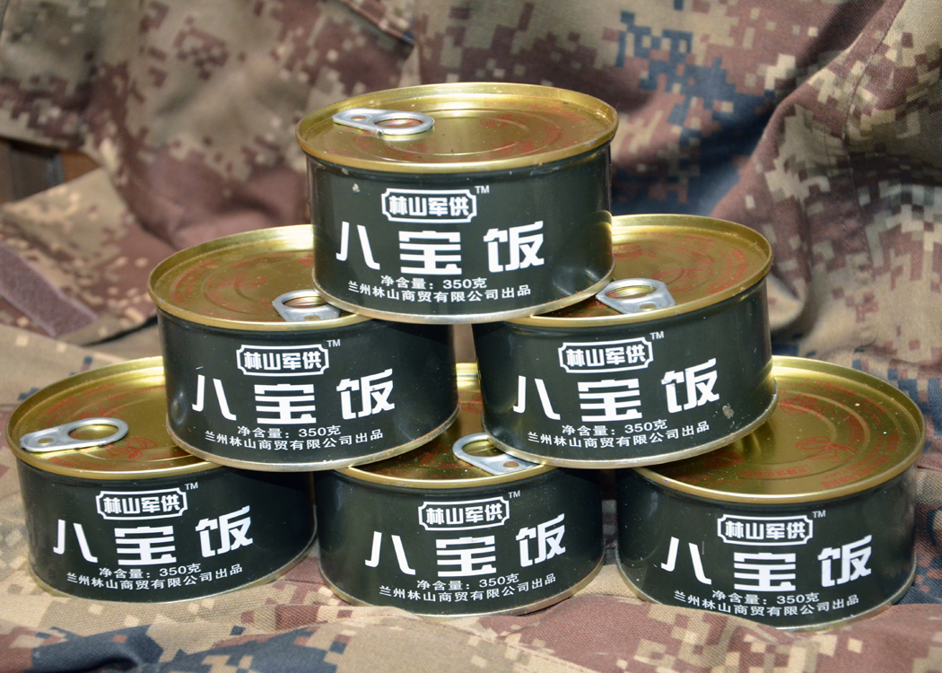 中国午餐红烧猪牛肉压缩干粮元蹄膀丸子带鱼山楂黄桃罐头陆空军粮