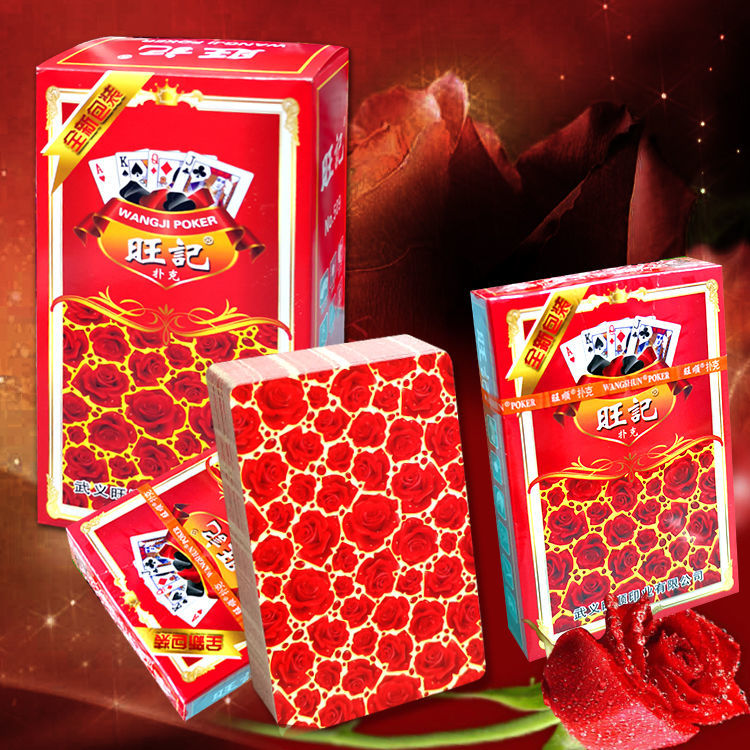 扑克牌批发50副100副特价可选加厚加硬网红纸牌花切便宜清仓sn0546100