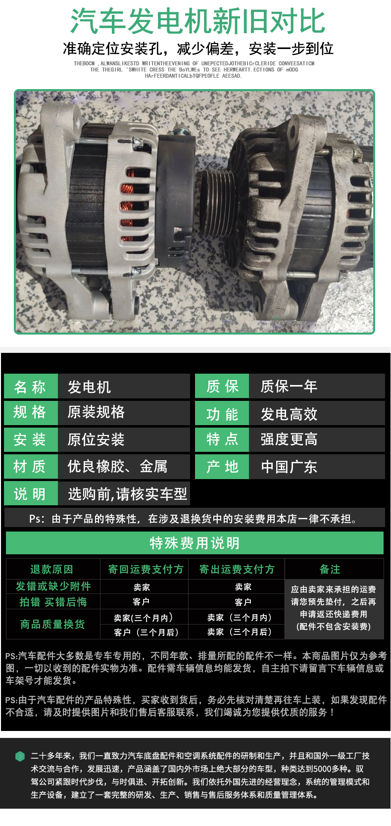 bacb86a0f750fbb1.jpg