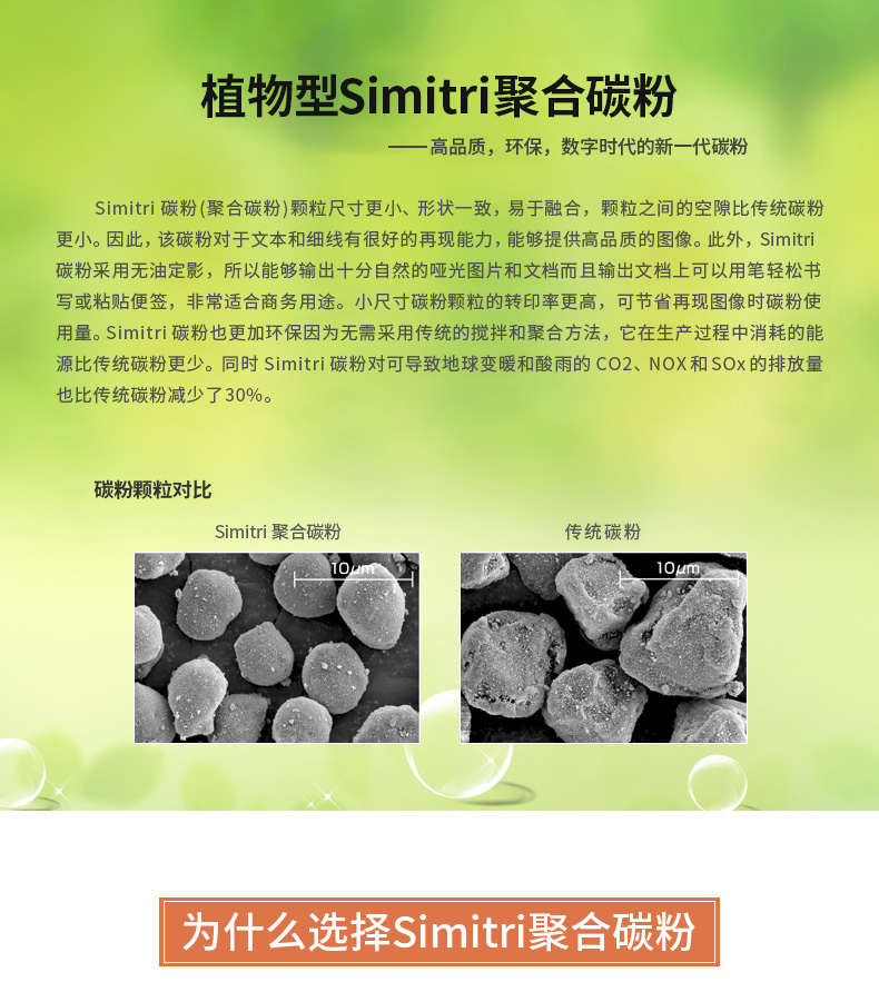 9c1d6316a0e397db.jpg