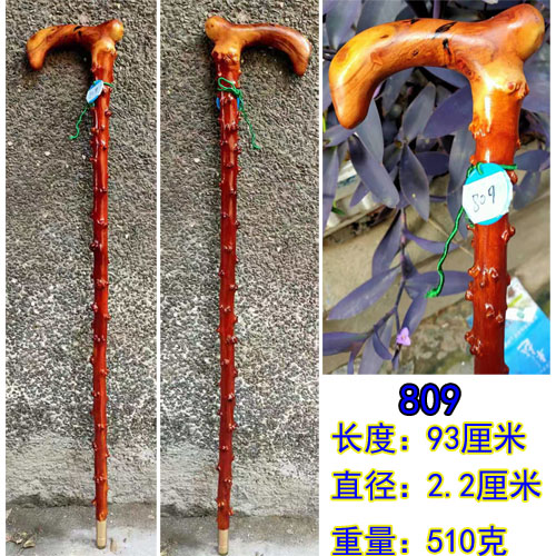 贵州檬子木原木根雕十二生肖拐棍手把件老人木质拐杖红木一体手杖香槟