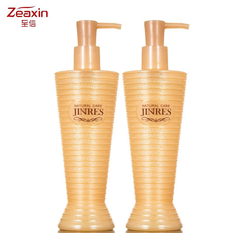 至信马油活力柔精华护发素洗发露550毫升买一瓶伊夏 去屑洗发水 护发