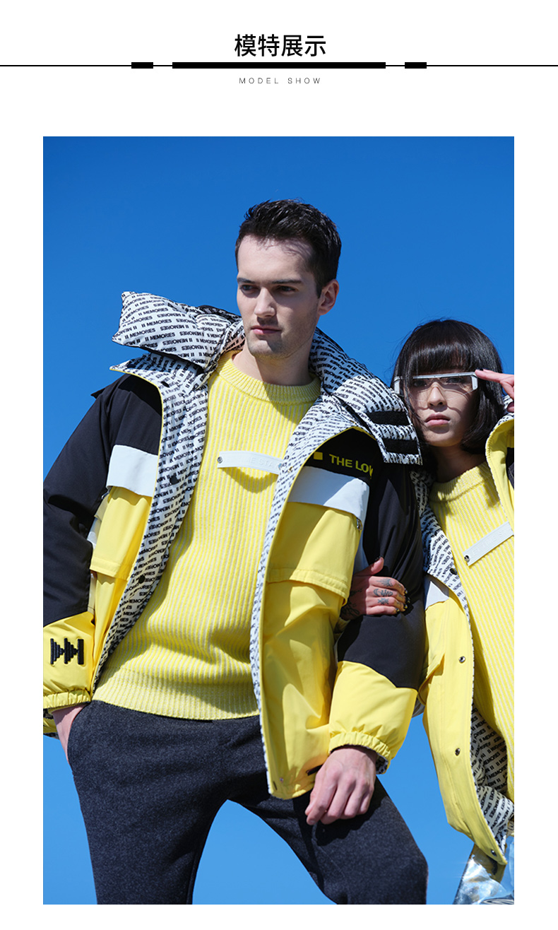 zhangshuai张帅原创设计拼色双面穿羽绒服 黄色 s【图片 价格 品牌