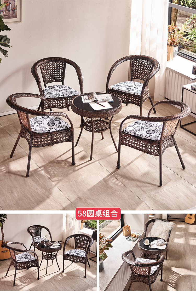 三件套组合套装户外休闲茶桌椅组合室外庭院藤椅透明大方桌两把椅子