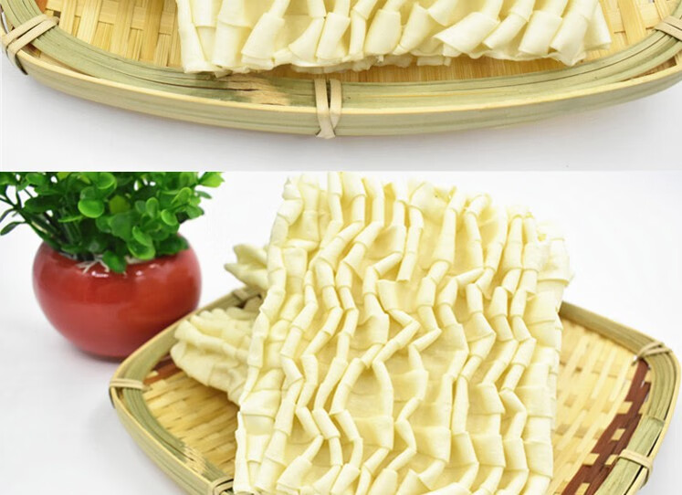 宽面条鹅肠宽面挂面散装整箱油泼面火锅面刀削面麻辣烫方便面面饼鹅肠