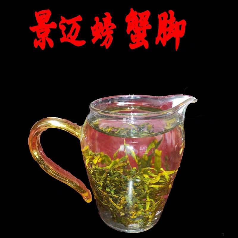 景邁山千年古樹寄生 寄生茶野生螃蟹腳 250g【圖片 價格 品牌 報價】