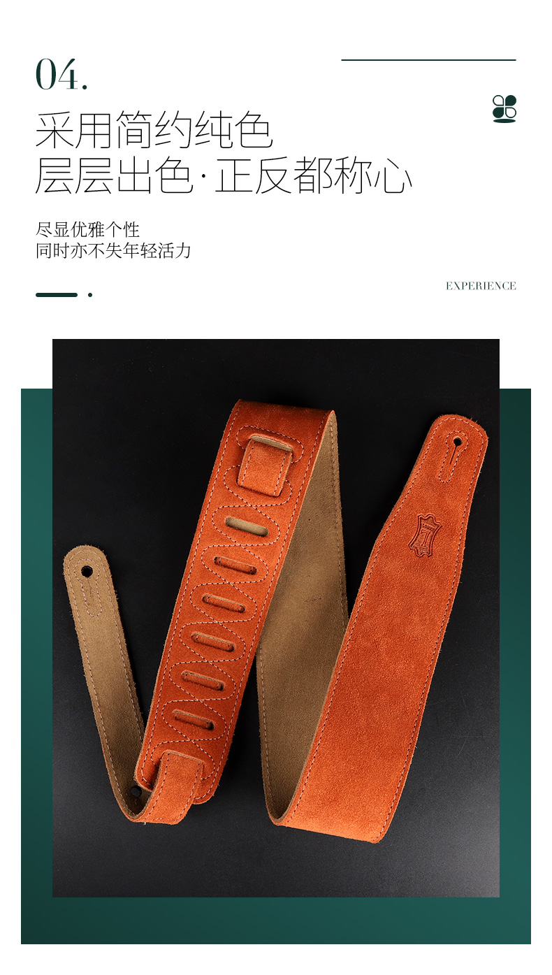 加拿大levys李维斯吉他背带m12电木民谣吉他肩带绒面革真皮贝斯斜挎带