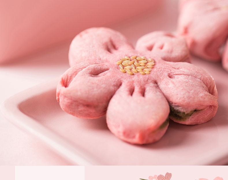 海上丰华樱花红豆酥160g盒上海特产豆沙糕点心小零食伴手礼一盒4枚