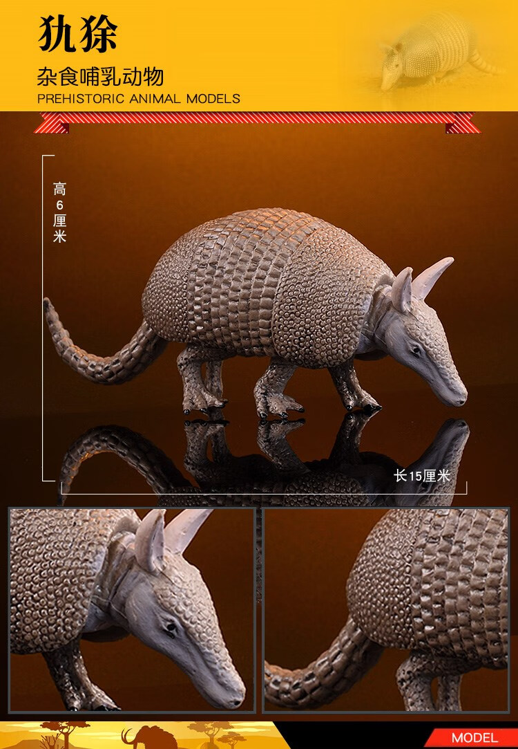 林畅模玩儿童仿真动物世界玩具绿鬣蜥模型蜥蜴爬行古生物美洲鬣蜥