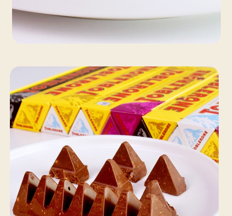 黄色三角形巧克力瑞士三角巧克力超大瑞士黄色三角条金三角巧克力黑