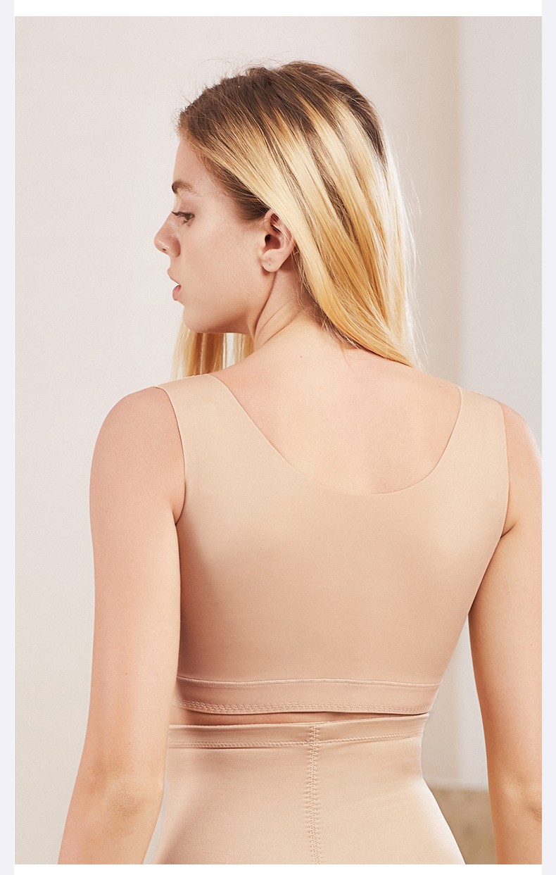 新品茜施尔背心式u型胸托塑胸美背提花塑身上衣聚拢上托收副乳防下垂