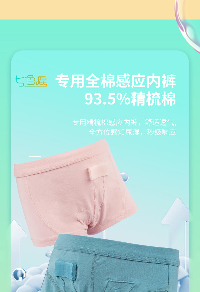 a128853425d9de26.jpg