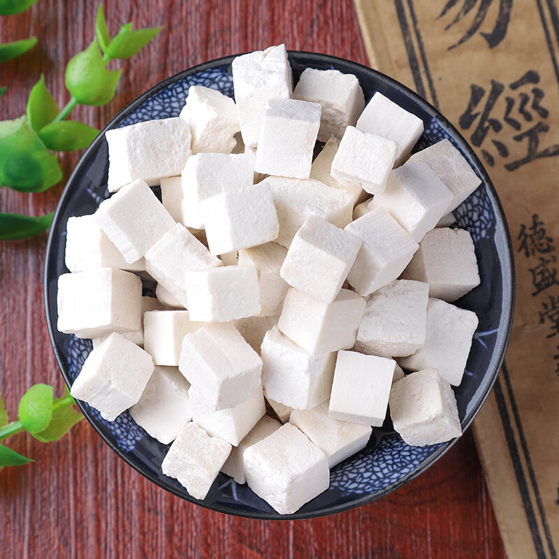 白术茯苓薏米茶白术茯苓茶花茶组合养生茶气降火小包装