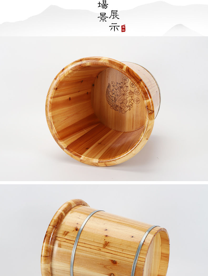 木桶泡脚桶木质足浴盆实木泡脚盆木桶家用小木桶洗脚盆