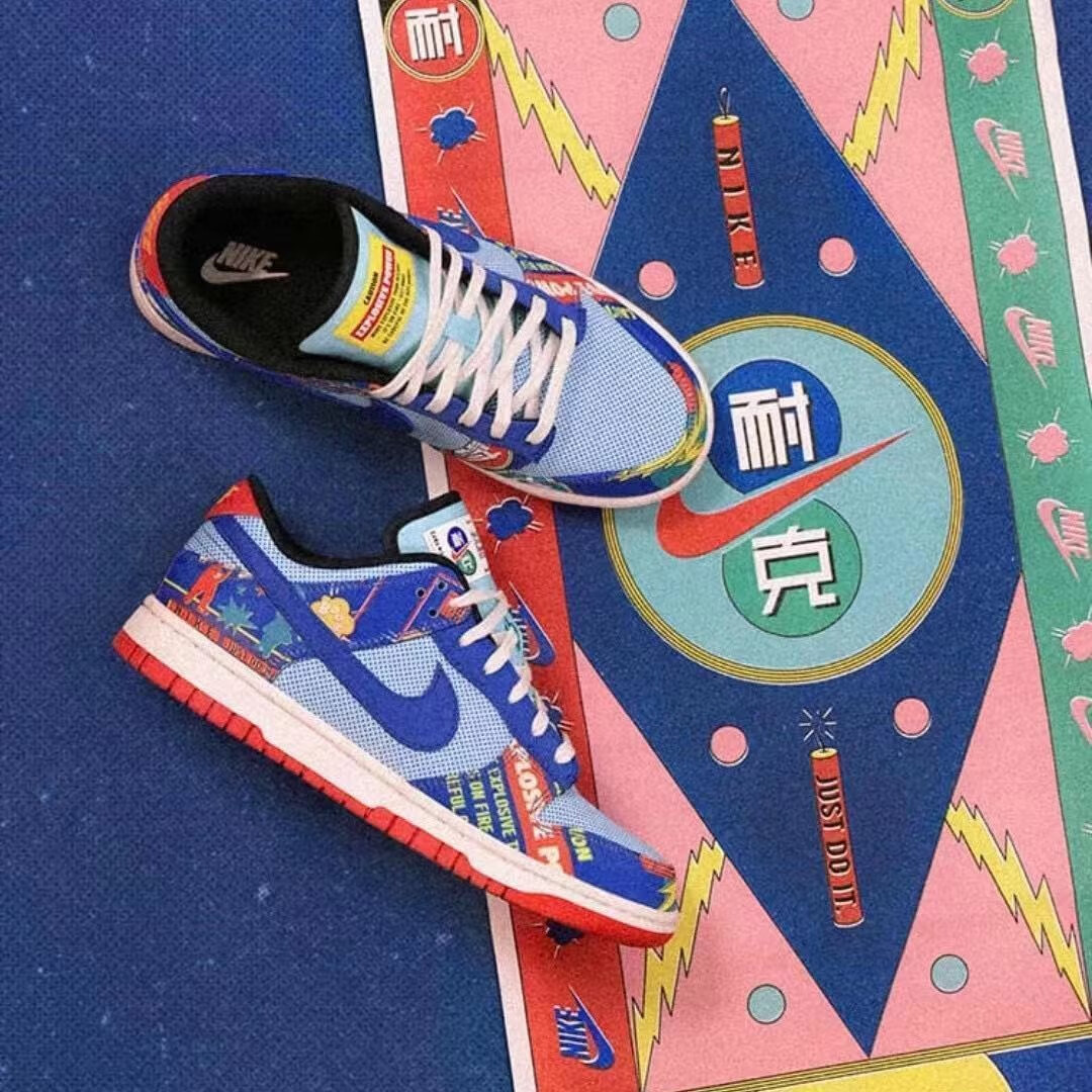 男鞋运动鞋dunksb北卡蓝冰雪奇缘情人节休闲滑板鞋 dunk鞭炮(公司级)