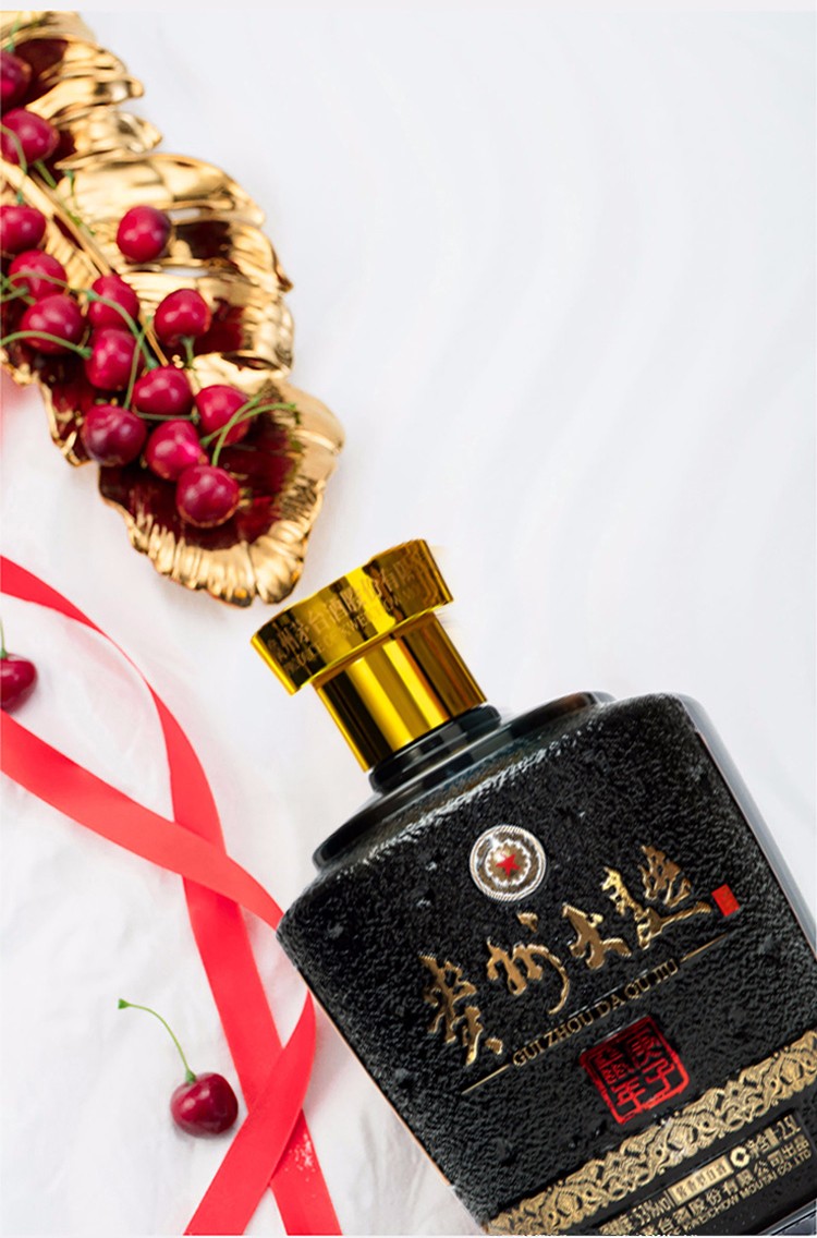 精选尖货贵州大曲生肖收藏纪念酒庚子鼠年25l酱香型白酒53度2500ml