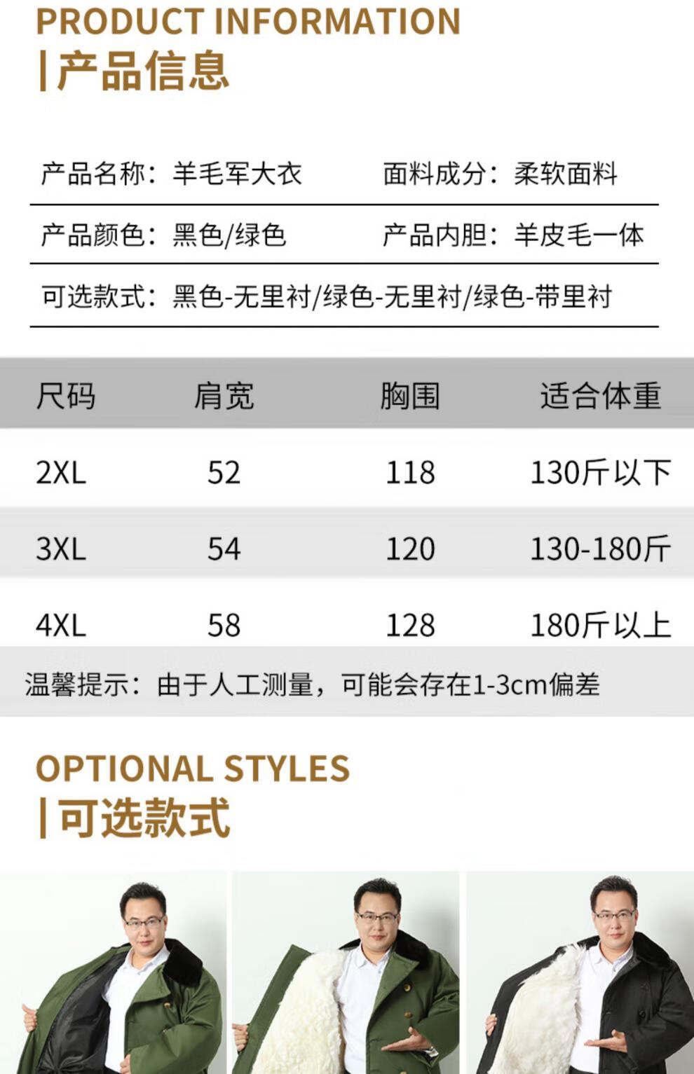 9b1aa7cd67557ccf.jpg