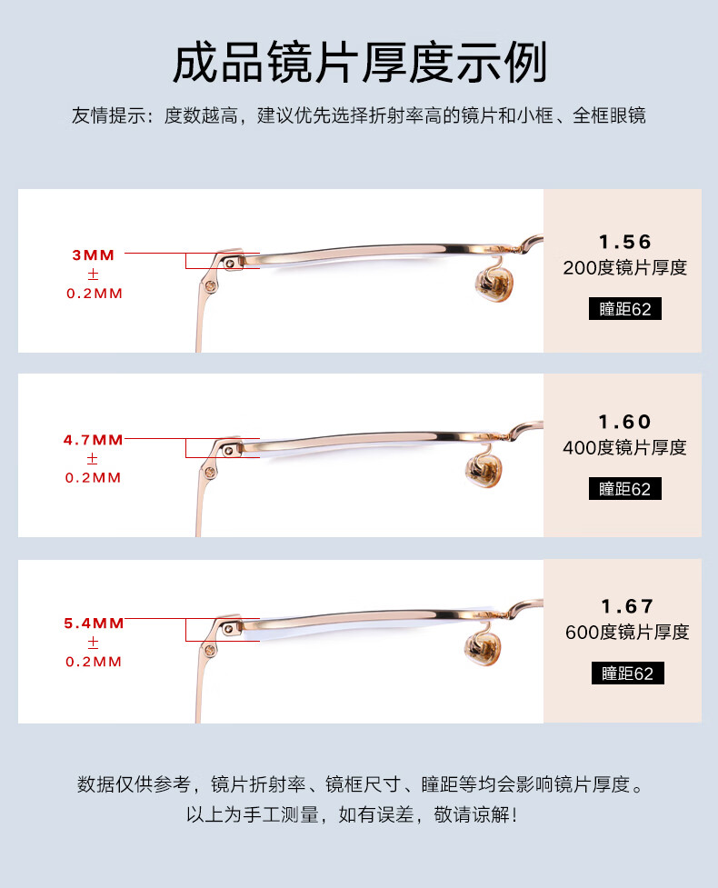 dff95c537cefbca0.jpg
