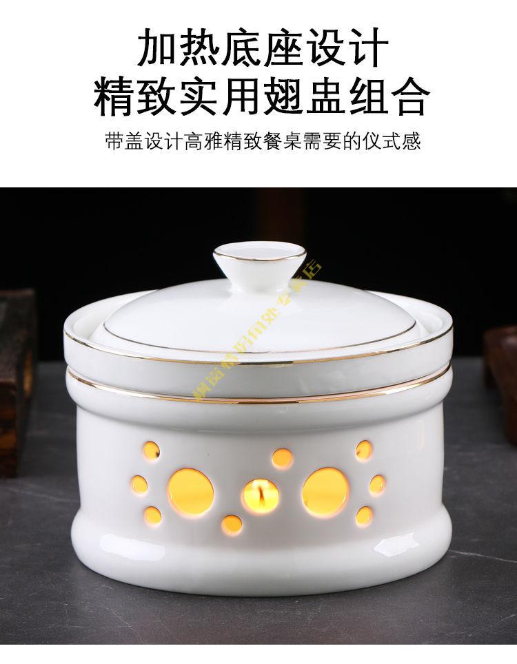明炉加热餐具餐厅酒店陶瓷餐具厂家批发单人份加热炉座佛跳墙养生汤