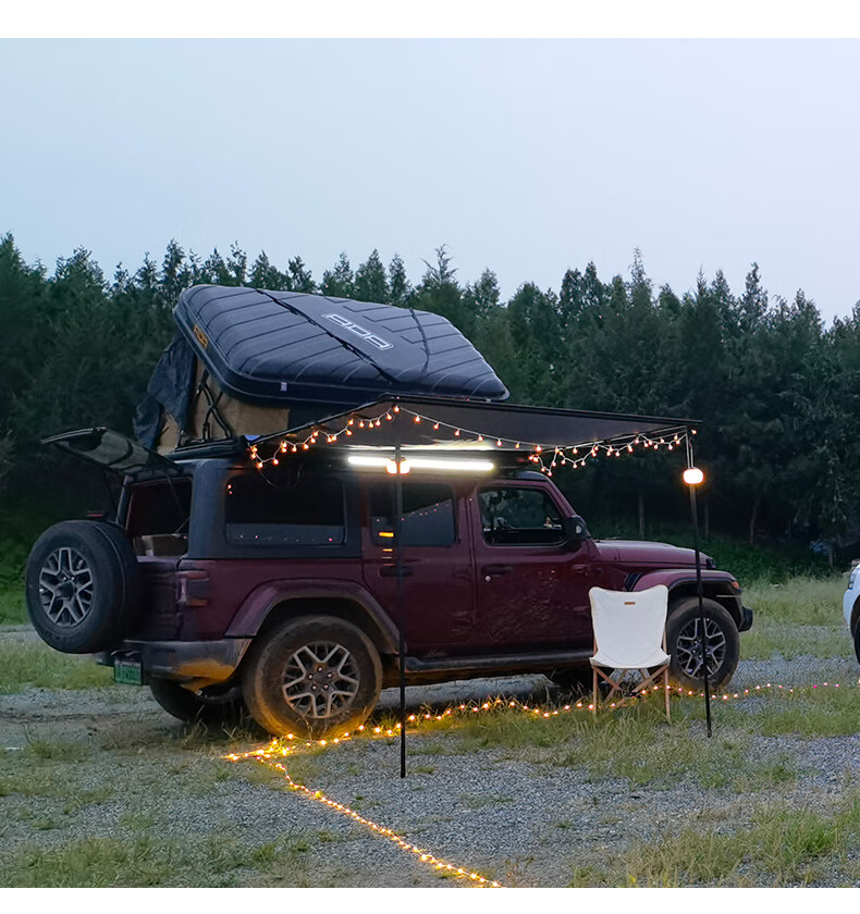 ada户外霸道车载锦囊车顶帐篷全自动自驾游suv硬壳坦克300牧马人 顶1.