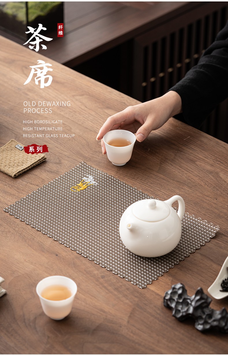 茗聚谊鑫森煜茶盘垫茶席中式茶具零配茶叶渣过滤刺绣皮革茶席大仙鹿