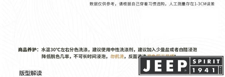c6746e8d3c1a1b64.jpg