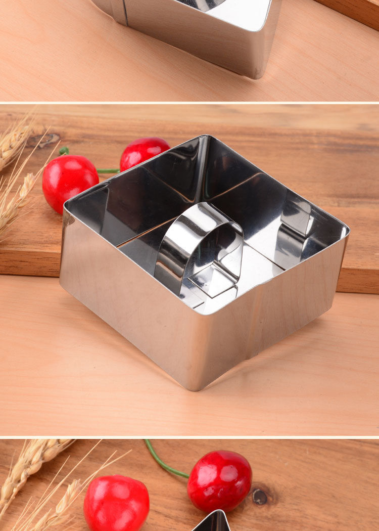 创意圆形凉菜塑型模具酒店出书摆盘不锈钢定型套装厨房烘焙小工具三