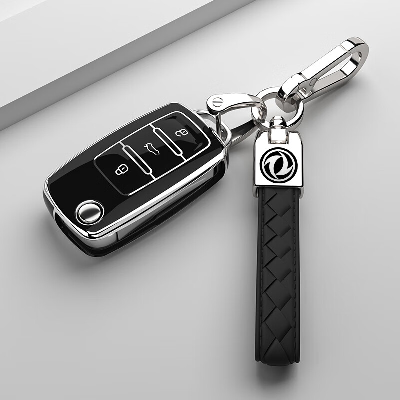 醉米适用2022款东风风行t5钥匙套f600景逸x5壳cm7菱智plus配件sx6男女