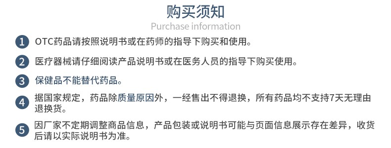 佰纳医用外科口罩透气防尘防雾霾防飞沫花粉三层防护100只5包