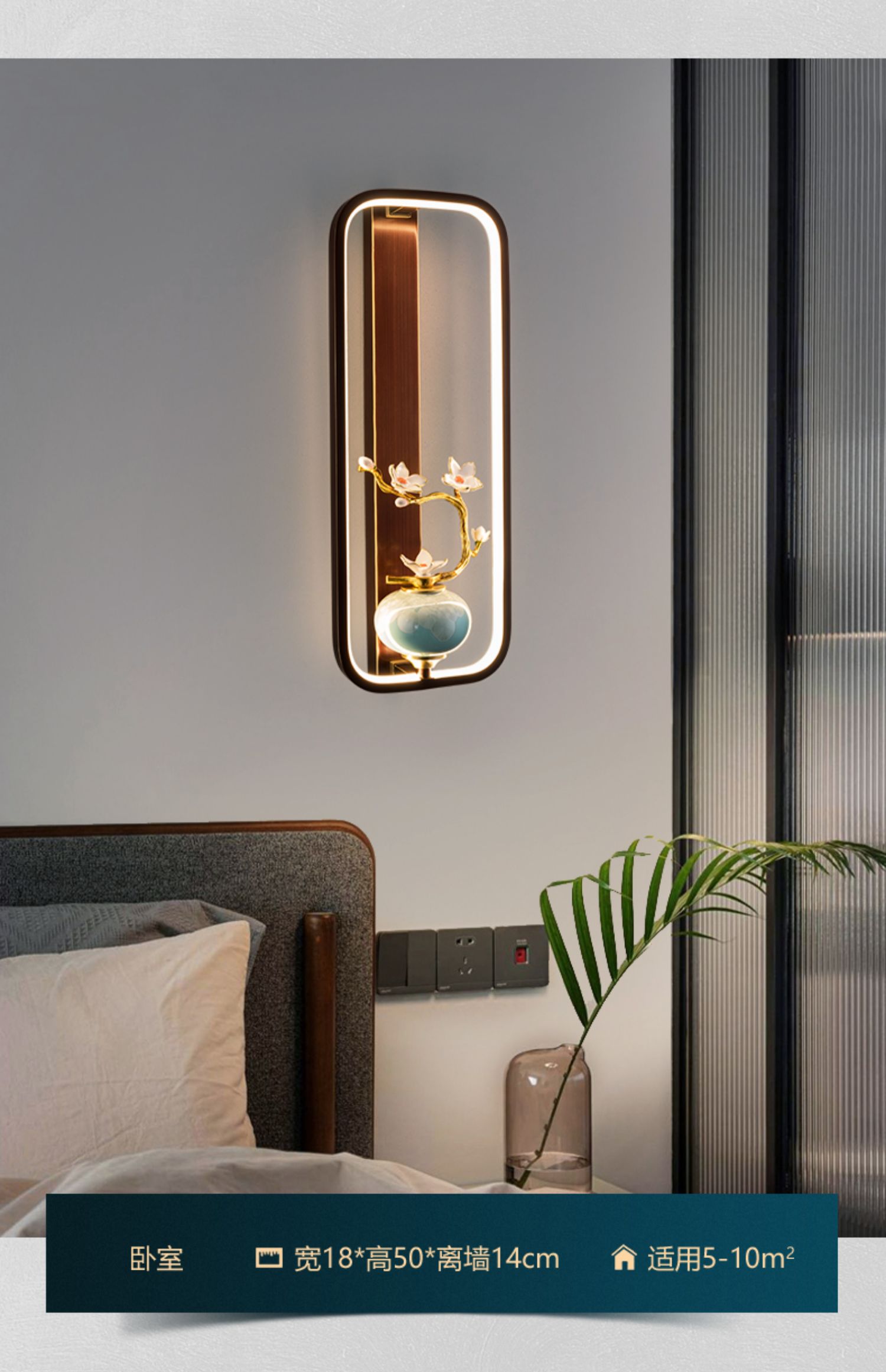 新款全铜中国风玄关过道卧室床头灯具全铜壁灯18cm高50cm咖啡色陶瓷b