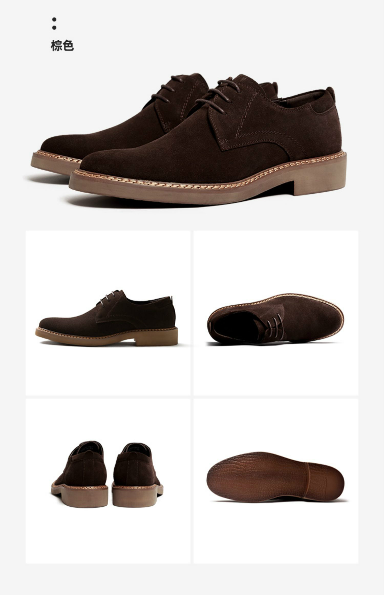 杰西登敦品牌翻毛休闲鞋反绒皮鞋男棕色英伦德比鞋冬季系带磨砂男鞋软