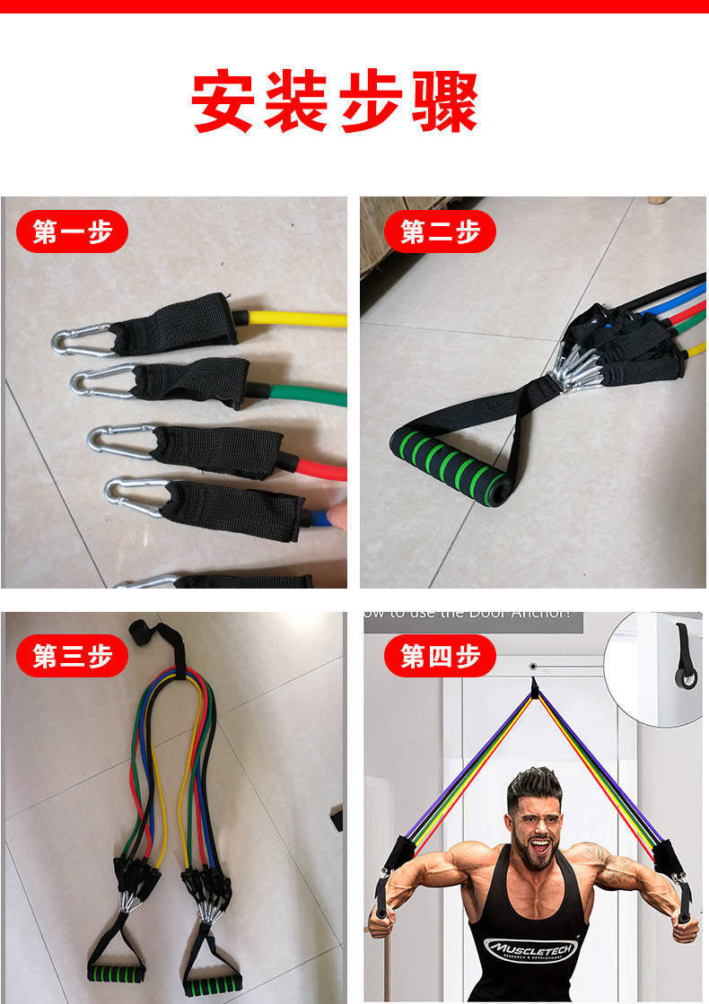 拉力绳家用健身弹力绳扩胸肌训练健身器材男弹力带家用阻力带拉力绳