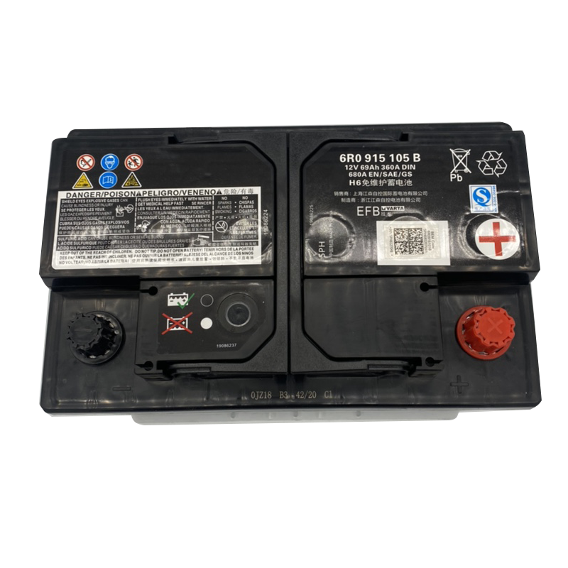 大众volkswagen原厂汽车启停电瓶蓄电池柯米克柯珞克斯柯达51ah不带启